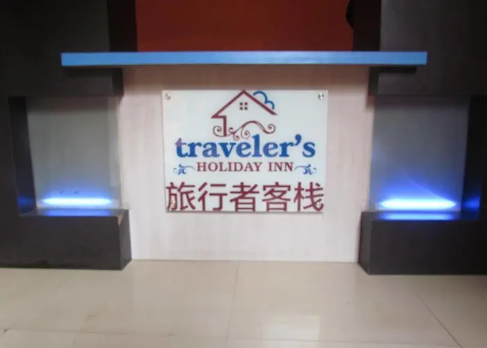 ホテル Traveler's